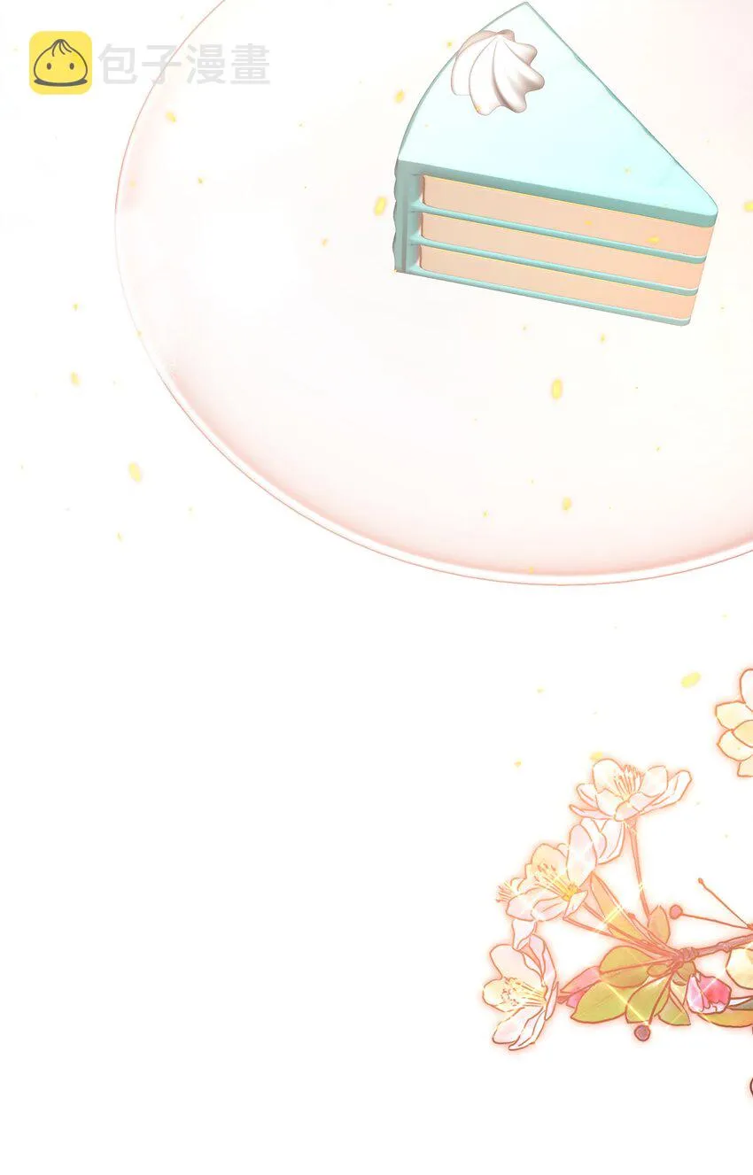 尖叫女王漫画免费看全集漫画,053 惊魂夜5图