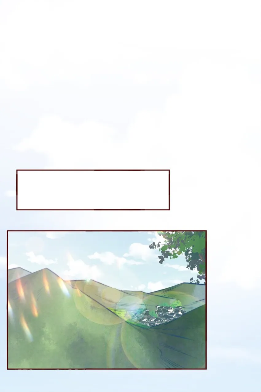 尖叫女王漫画免费看全集漫画,071 赶集3图