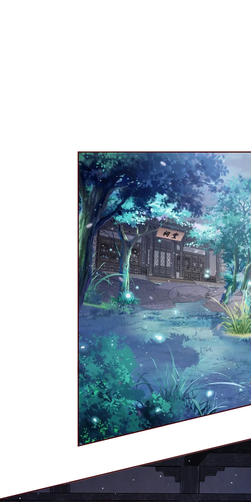尖叫女王漫画免费看全集漫画,107 你们别过来，我害怕！3图