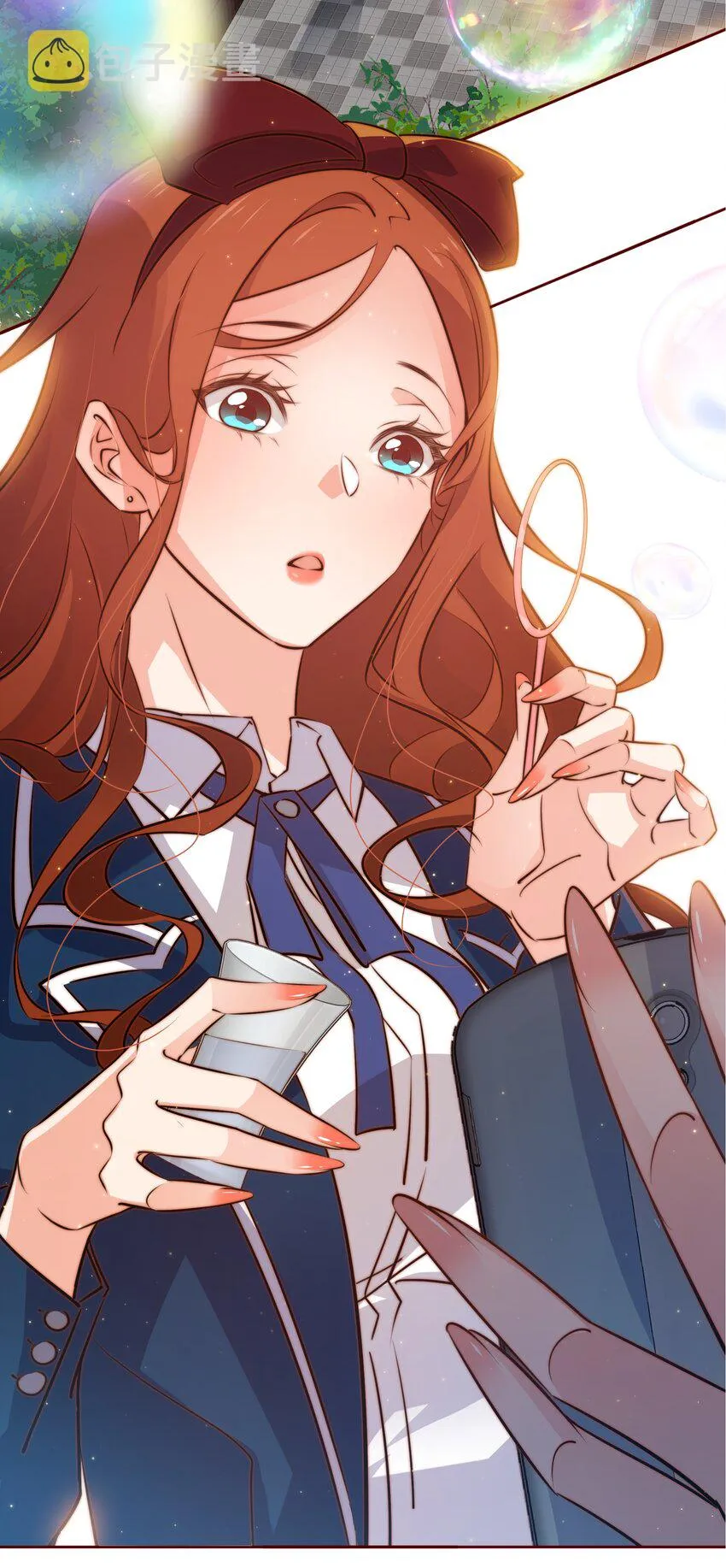 尖叫皇后漫画,061 情窦初开5图