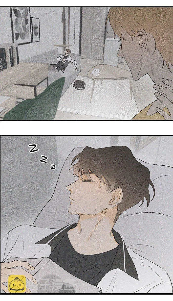 盐友童阳漫画,20 脸这么红？5图