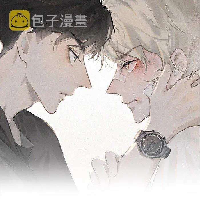 盐友小班长漫画,21 翘课1图