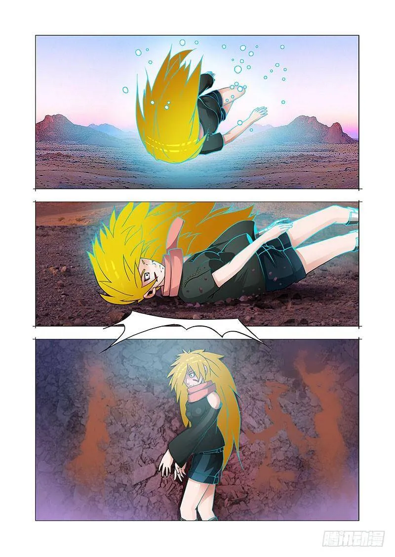 塔奇拉是什么酒漫画,双林篇09：启程回三层2图