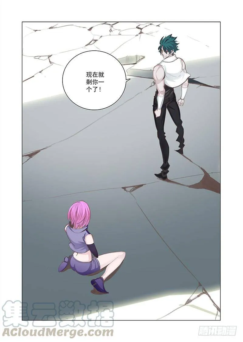塔器裙座设计漫画,引路篇149：为什么会颤抖5图