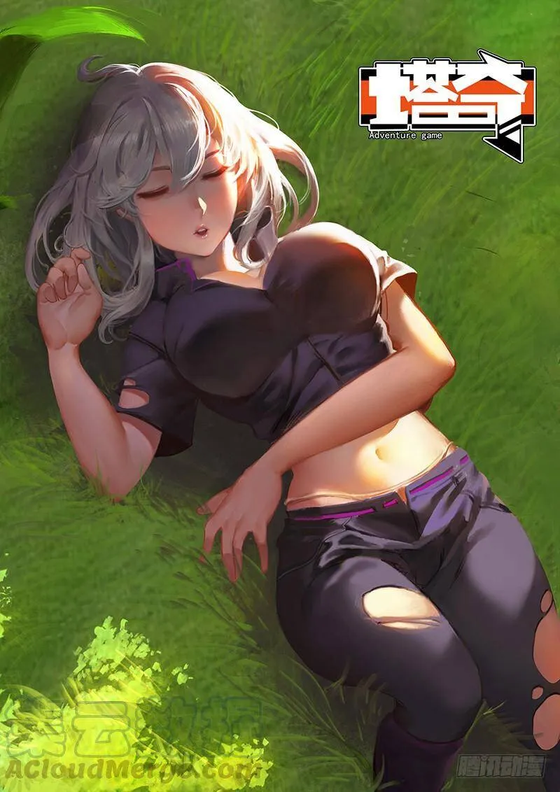 塔奇克马漫画,引路篇118：生命规化（四）1图