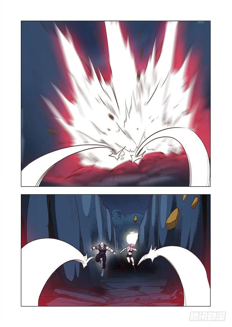 塔奇拉顿漫画,引路篇117：生命规化（三）4图