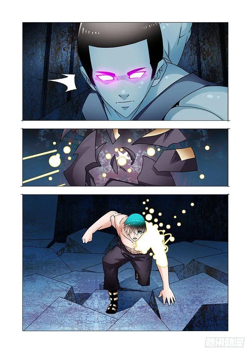 塔器裙座设计漫画,双林篇33：极光●禁4图