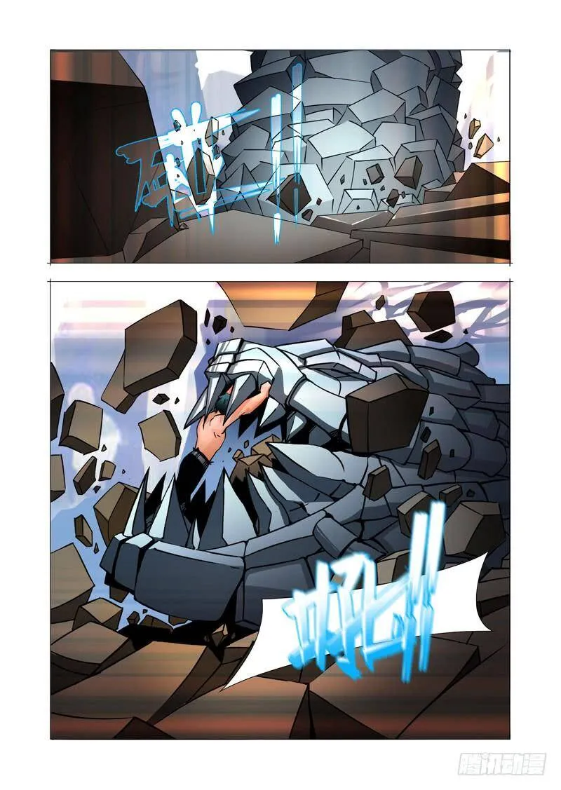 塔奇漫画免费阅读下拉式漫画,绝望深渊篇25：雷之矢3图
