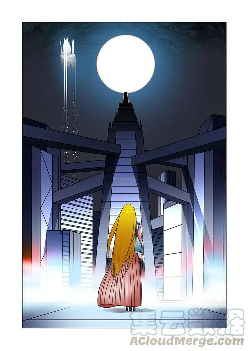 埃尔莎·帕塔奇漫画,绝望深渊篇43：我要复仇1图