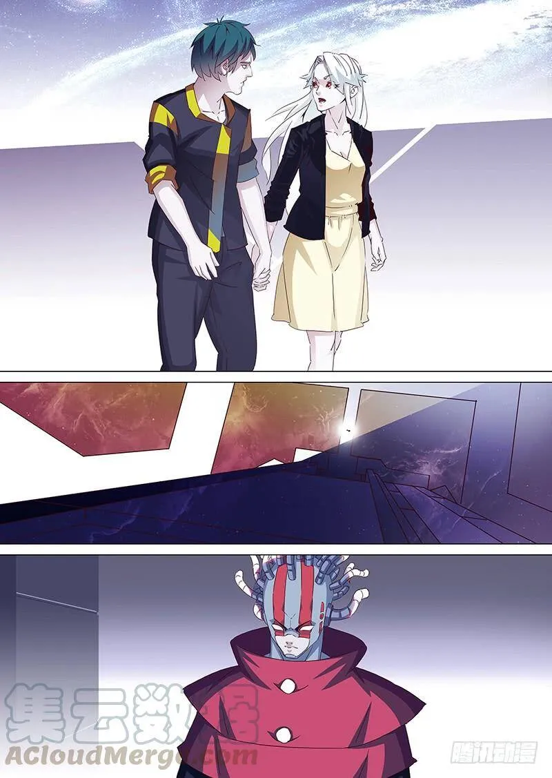塔奇剧场免费看漫画,守护篇20：天纵—甘徘1图