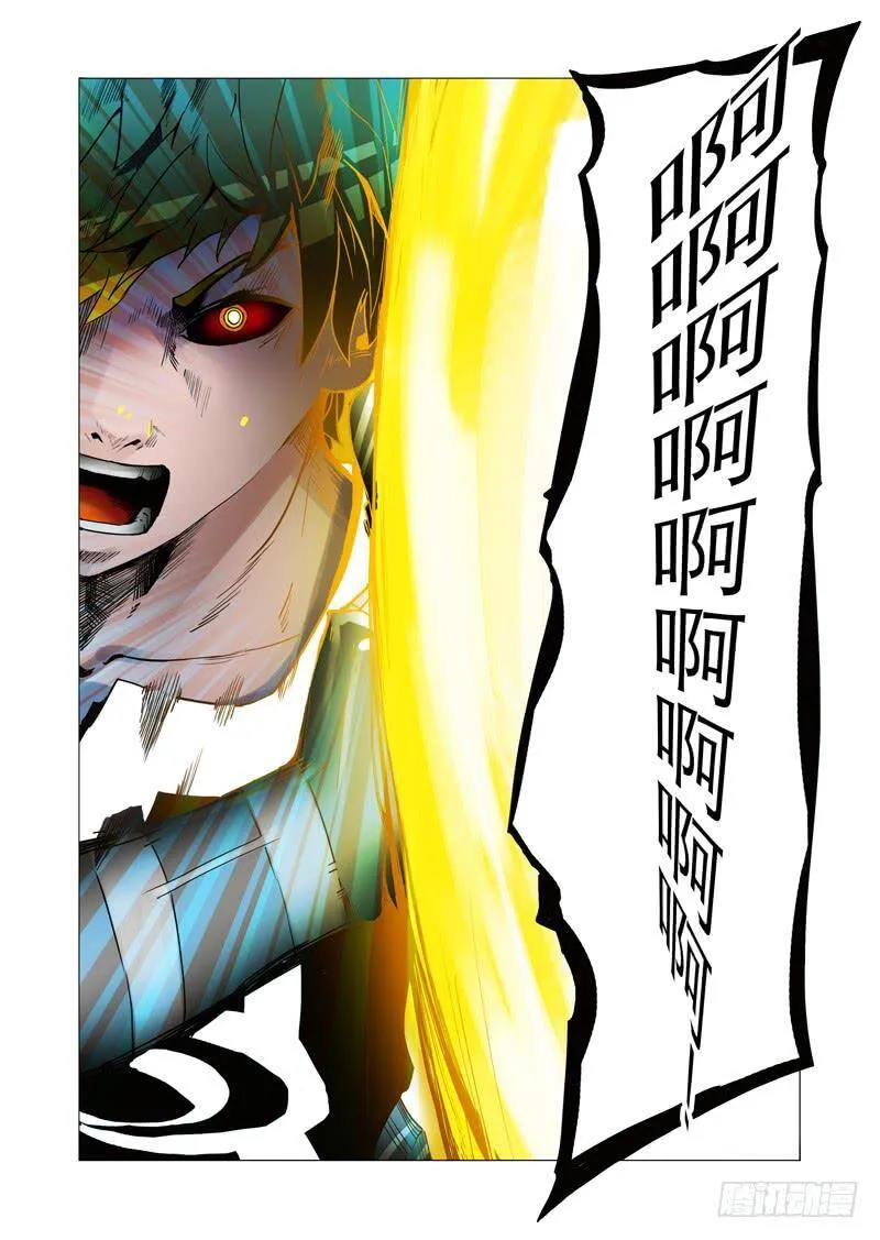 塔器裙座设计漫画,伙伴价值篇17：为什么要走？2图