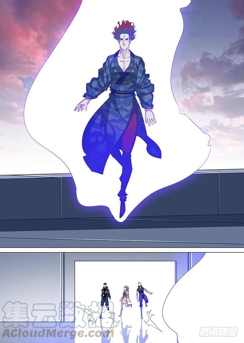 塔奇拉是什么酒漫画,守护篇83：零层1图