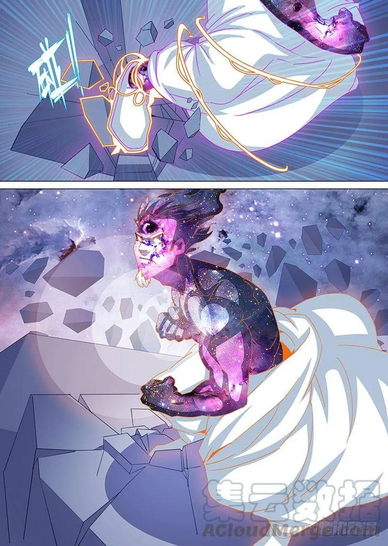 塔奇米漫画,守护篇90：守护的代价（三）1图