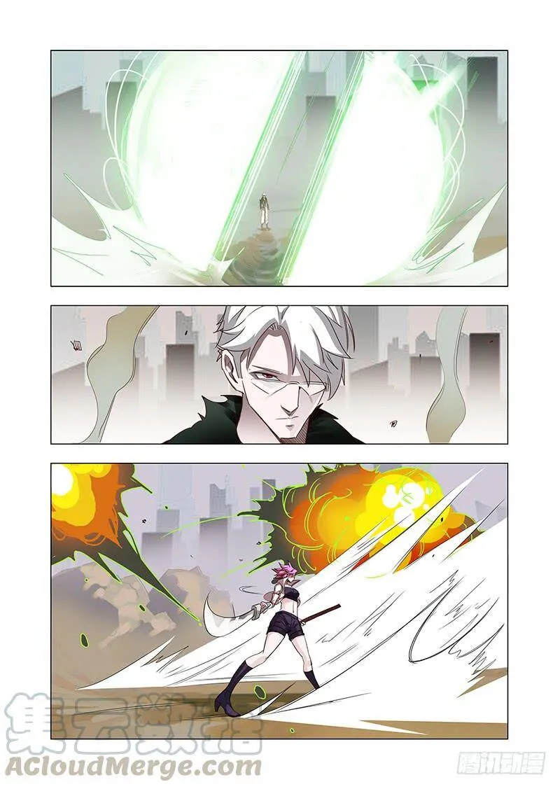 塔奇尼漫画,引路篇41：再见（二）1图
