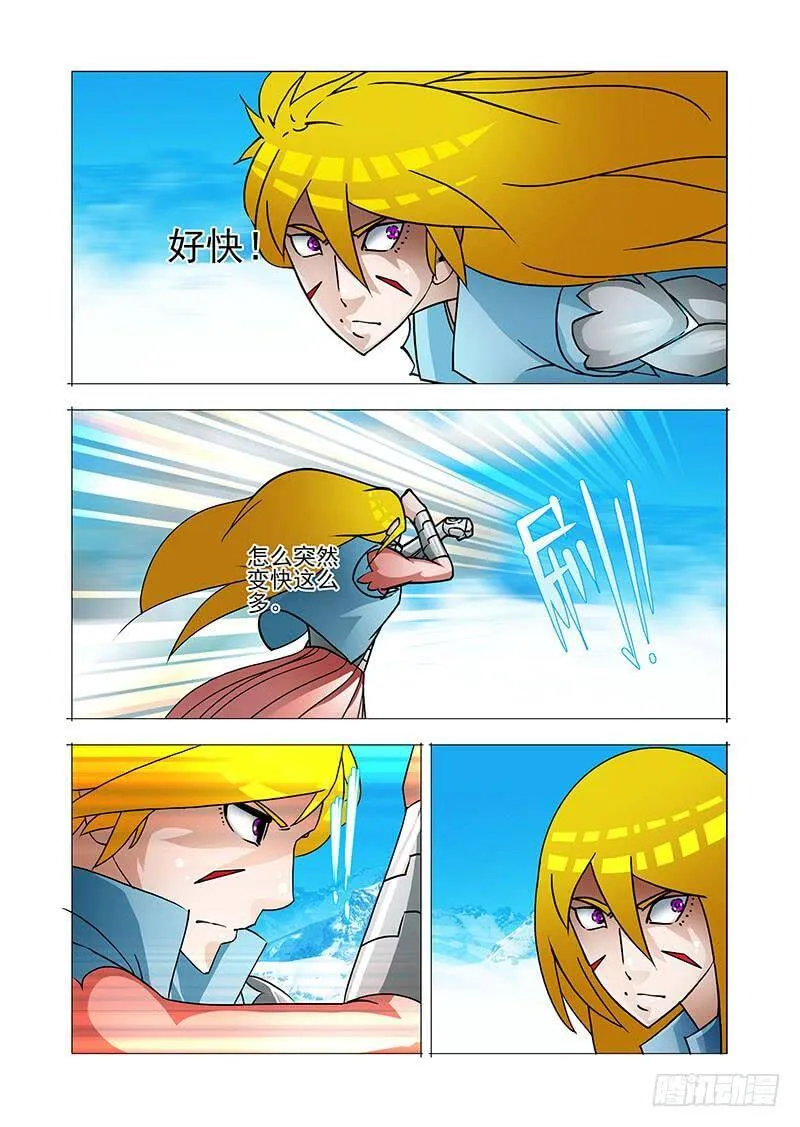 塔奇队长漫画,绝望深渊篇34：救不回来了2图