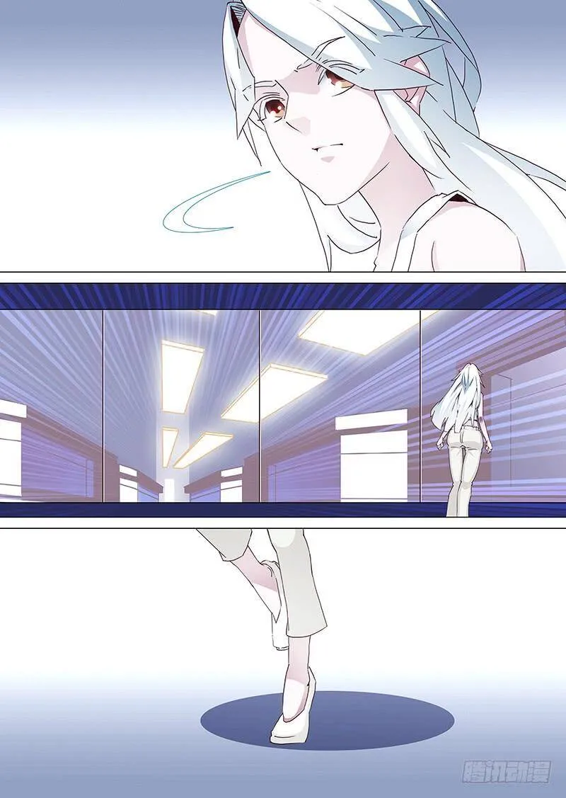 塔器裙座设计漫画,守护篇19：一切归于晶魄利用率2图