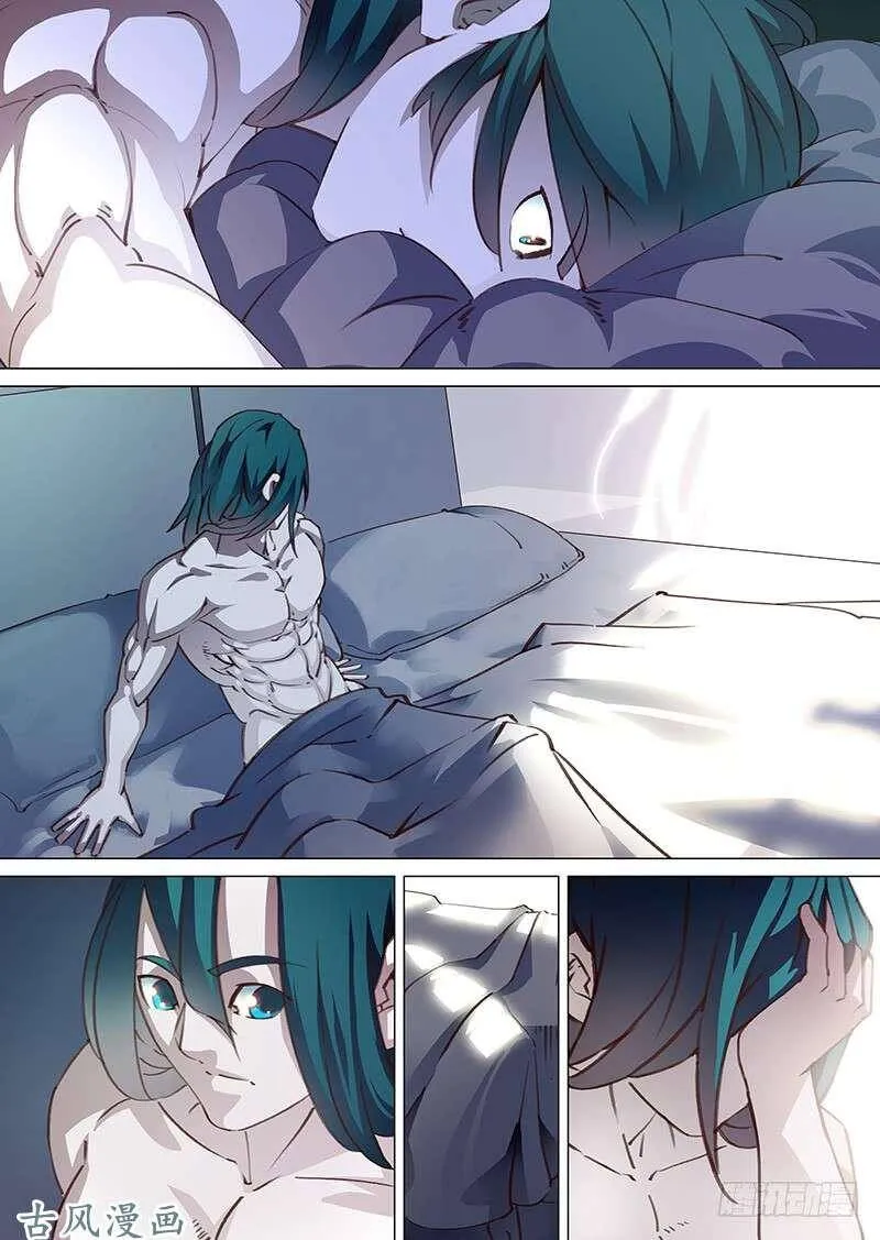 塔奇米漫画,守护篇01：现在的幸福4图