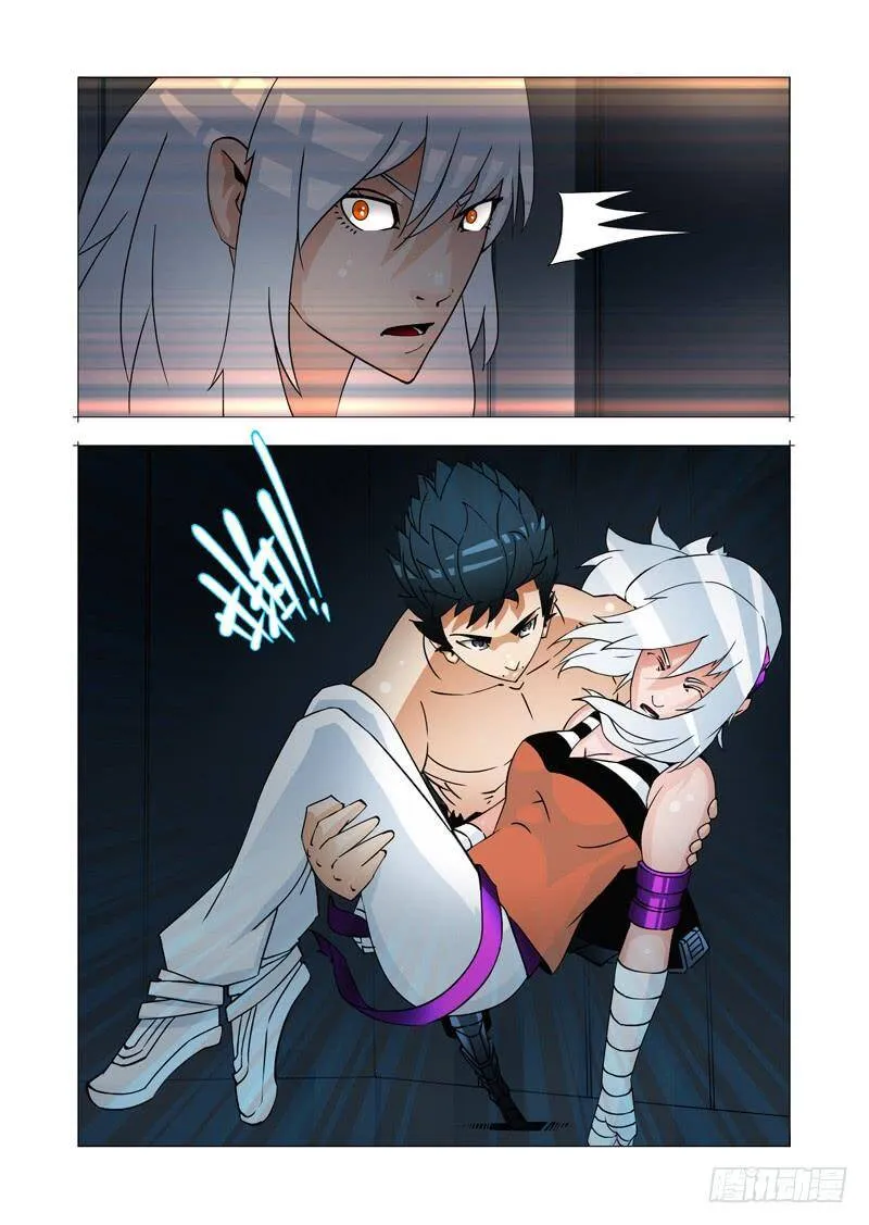 塔奇艾罗漫画,绝望深渊篇28：破开墙壁4图