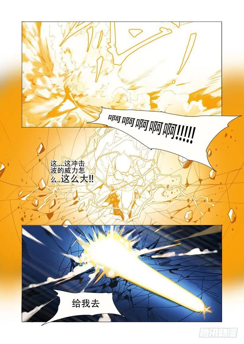 塔器裙座设计漫画,伙伴价值篇17：为什么要走？4图