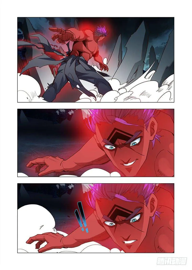 塔奇米漫画,引路篇25：压制的情感（十五）2图
