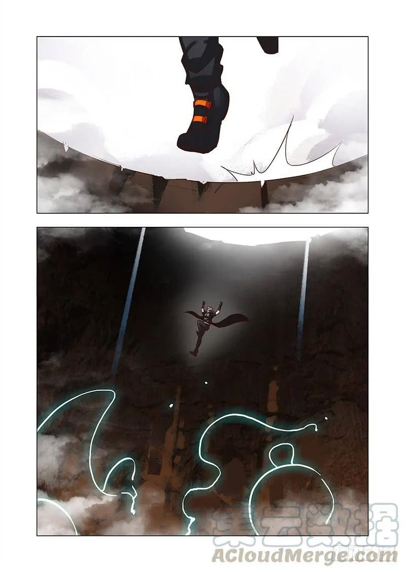 塔奇拉是什么酒漫画,引路篇71：与你无关（六）5图