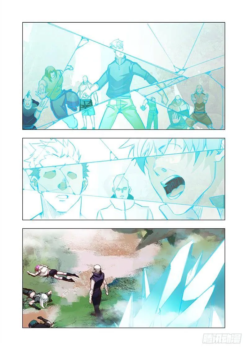 塔器裙座设计漫画,引路篇88：我们的感情（五）2图