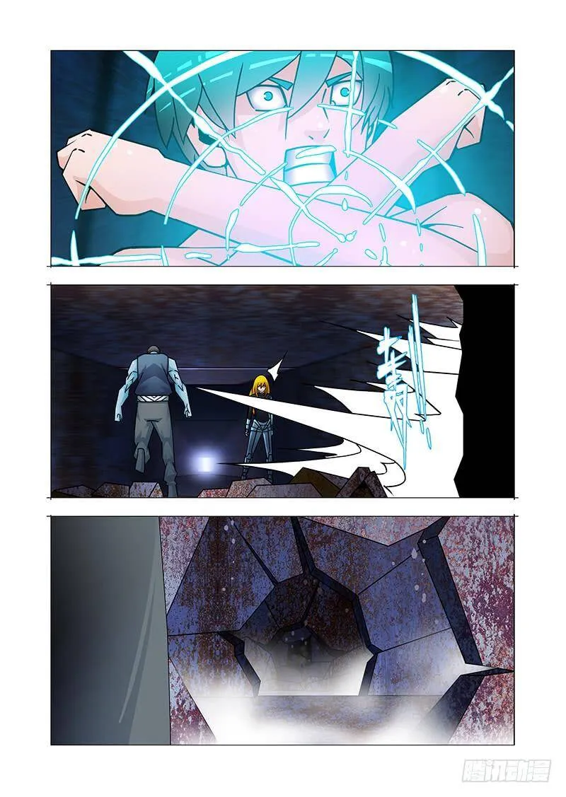 塔器裙座设计漫画,双林篇37：你自求多福吧4图