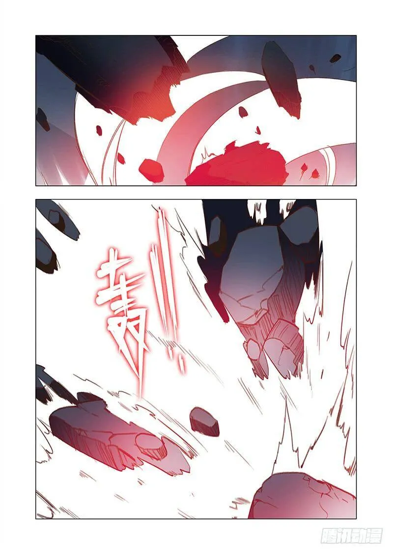 塔奇拉顿漫画,引路篇117：生命规化（三）3图
