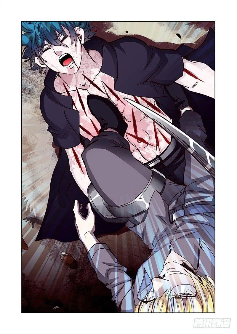 塔奇拉是什么酒漫画,引路篇99：我们的感情（十六）3图