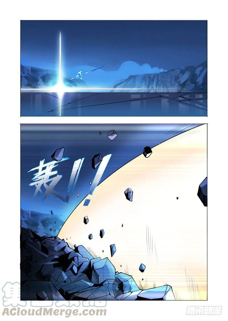 塔器裙座设计漫画,伙伴价值篇17：为什么要走？1图