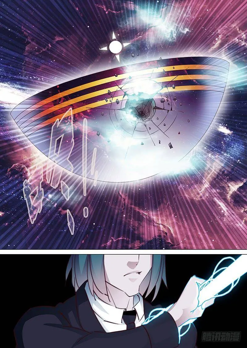 塔奇拉是什么酒漫画,守护篇23：编号074小世界3图