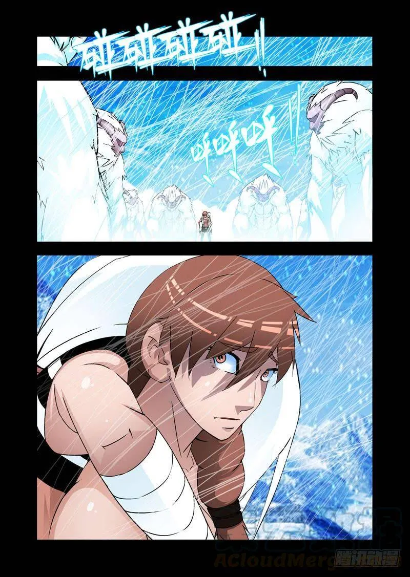 塔奇拉是什么酒漫画,绝望深渊篇26：相信奇迹1图