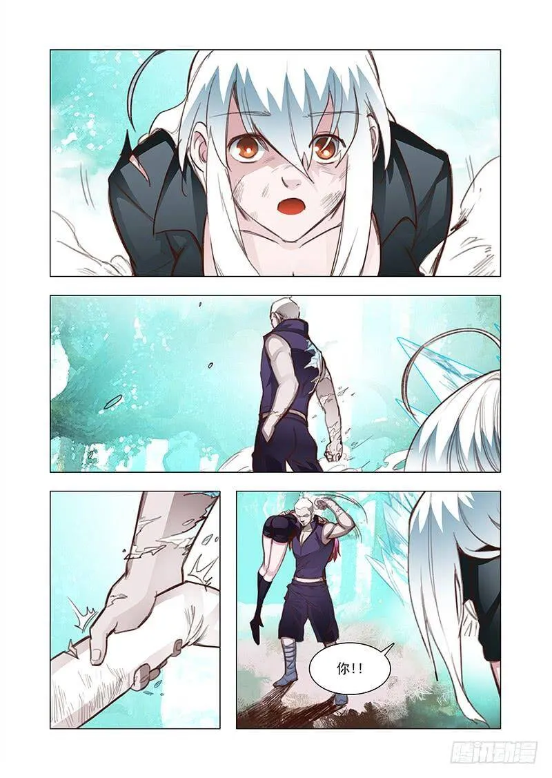 塔器裙座设计漫画,引路篇88：我们的感情（五）3图