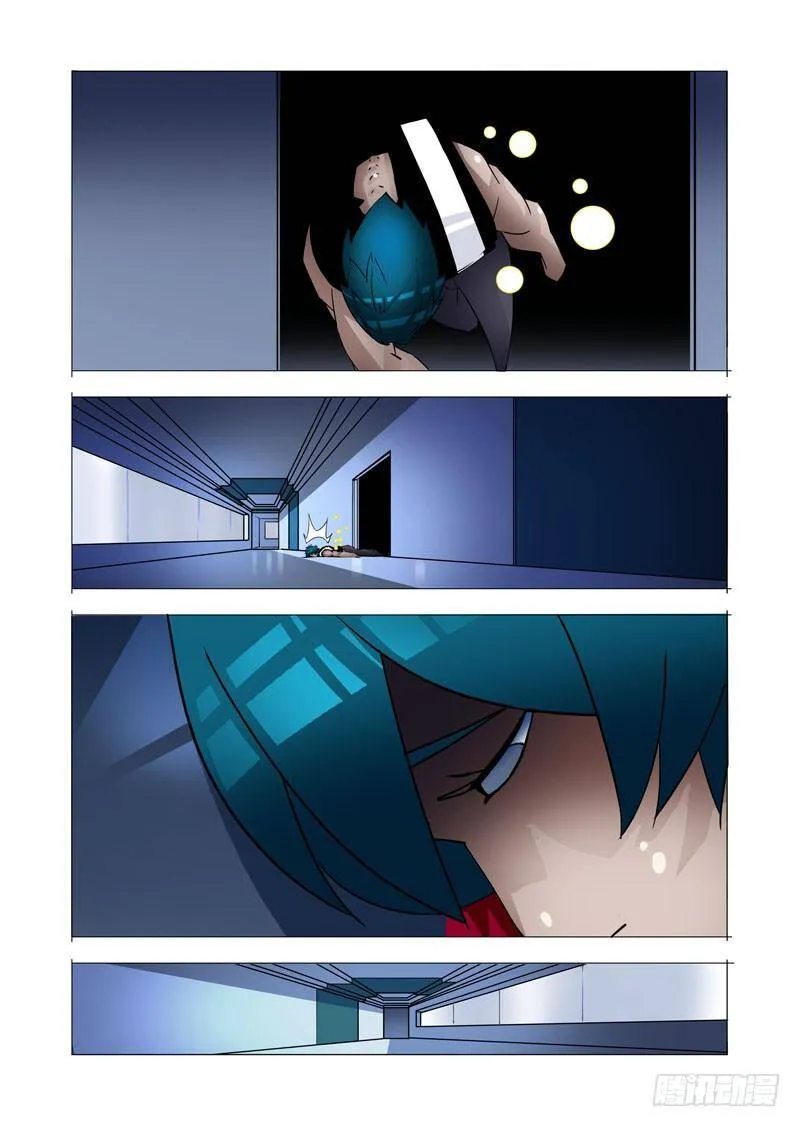 塔奇剧场免费看漫画,绝望深渊篇13：敦叔4图
