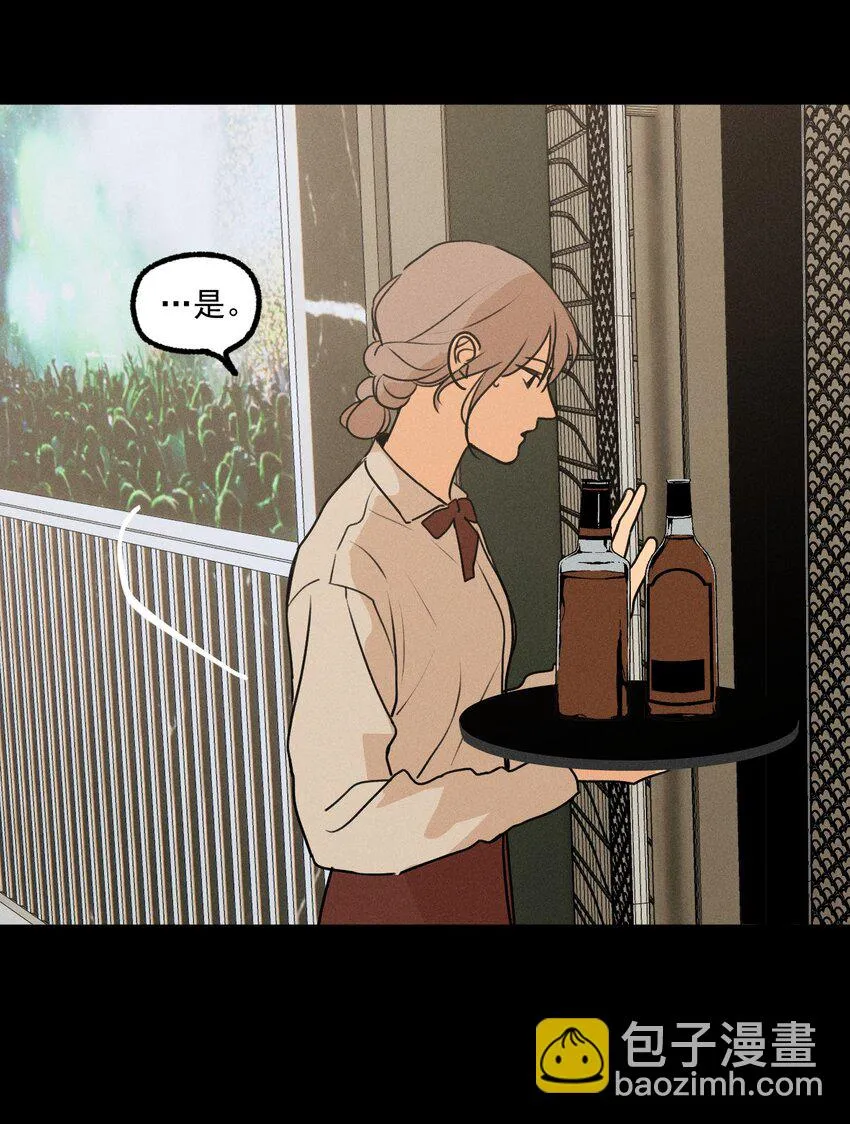 肾的生理功能和生理特性漫画,第34话 比黑暗更黑25图