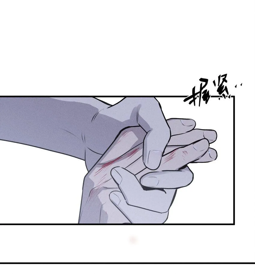 神的圣洁讲章漫画,第52话 不愿醒来的梦（下）3图