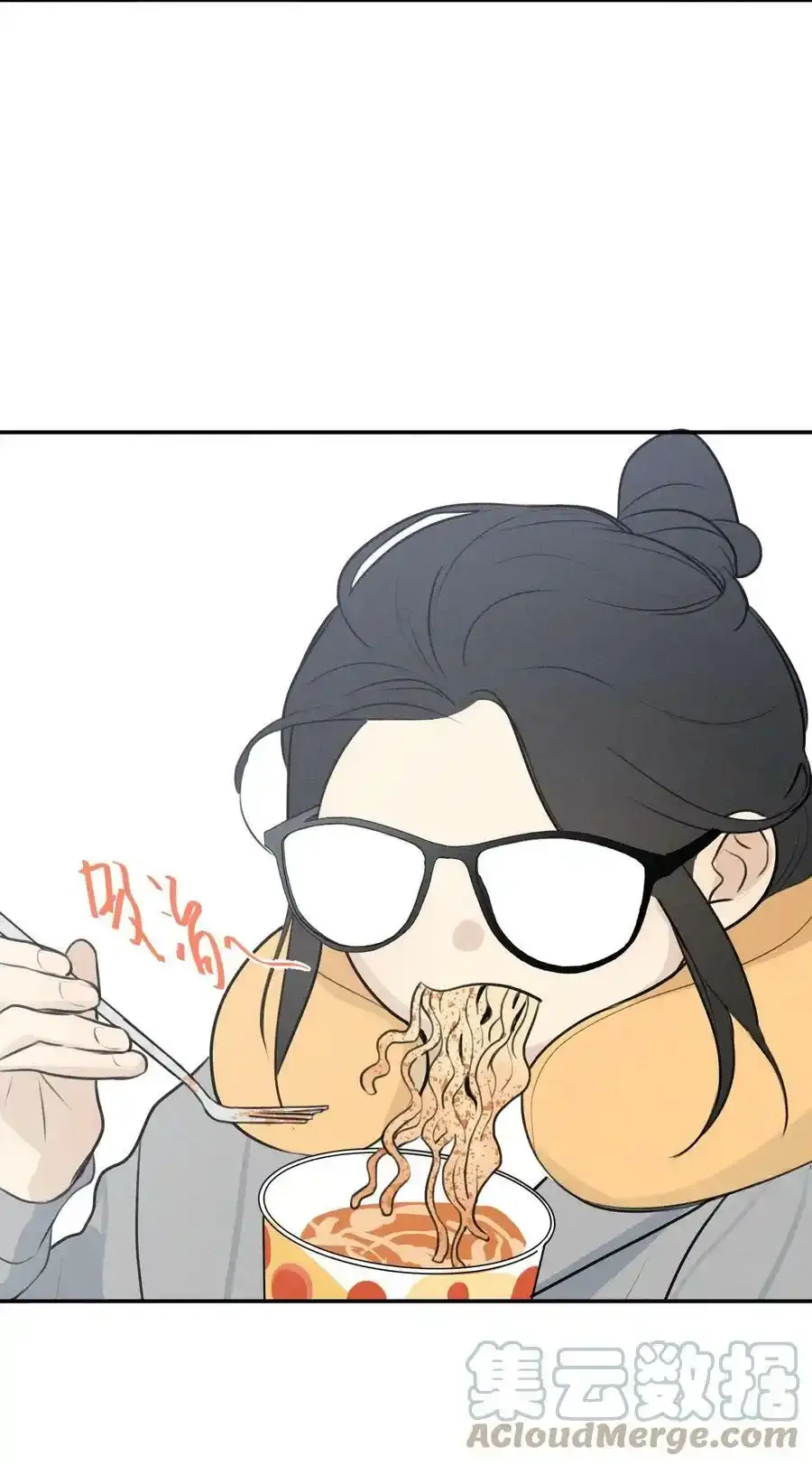 原神身份证漫画,第4话 抓捕岚桥（上）3图