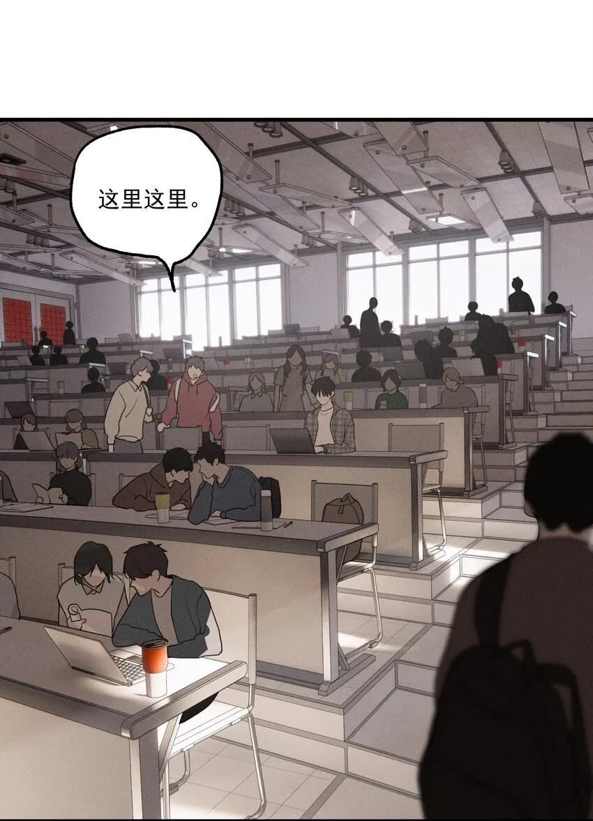 神的身份证漫画评价漫画,第1话 与神对话5图