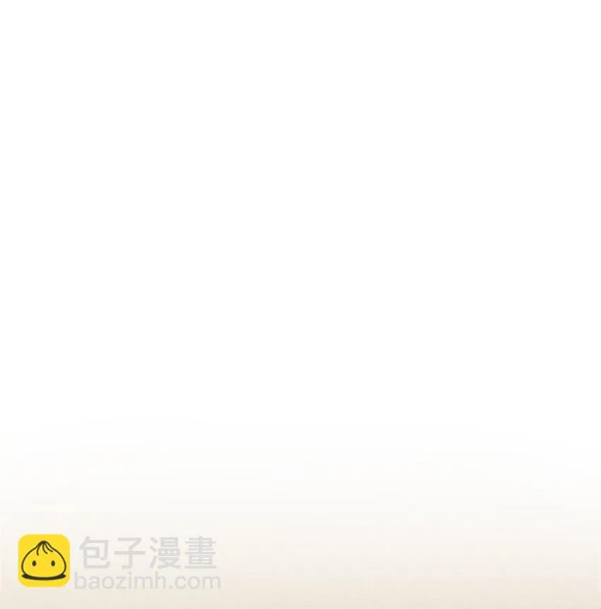 神的身份证漫画评价漫画,第12话 名单3图