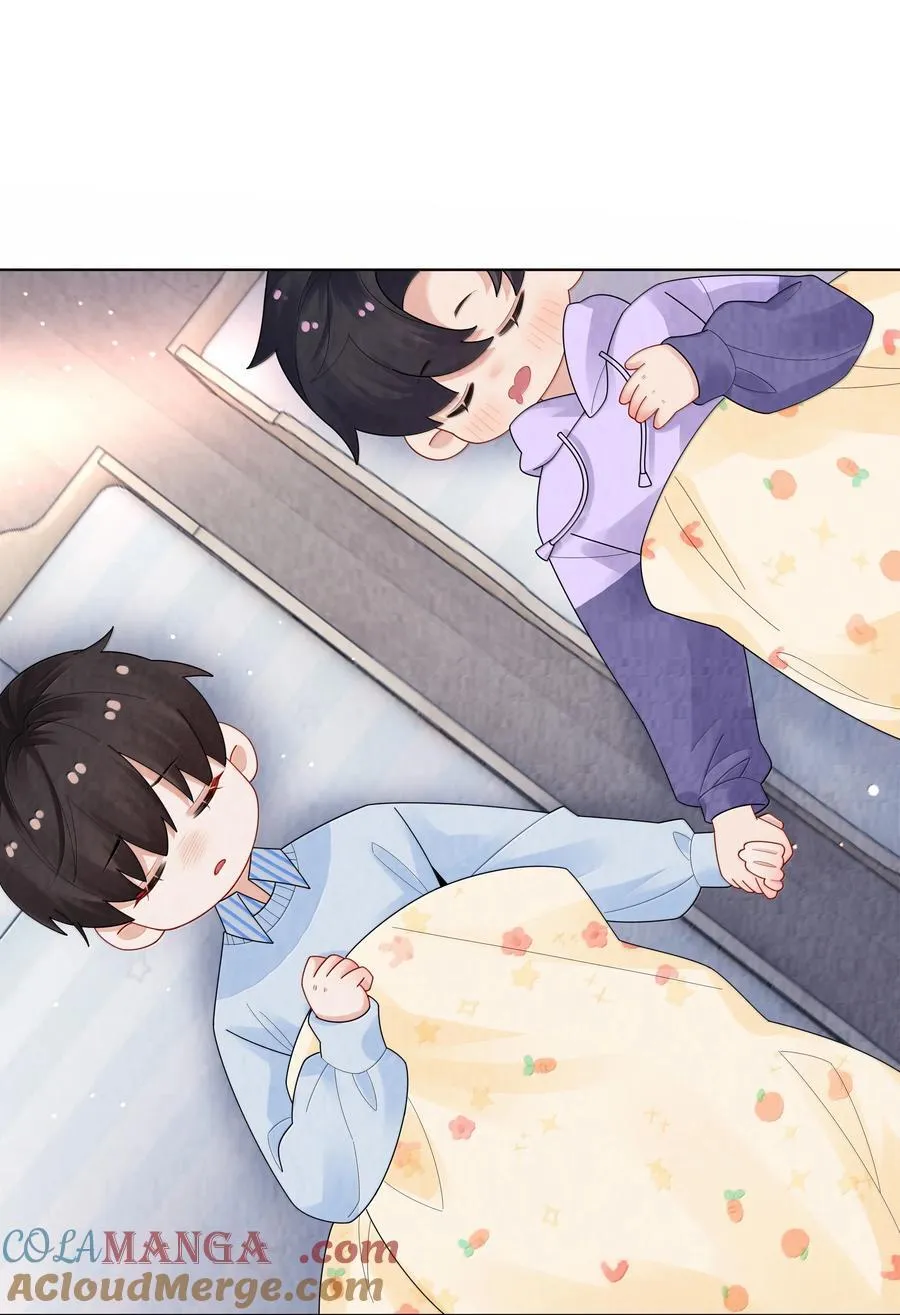 总裁的百万剧本完整版漫画,番外一 早点遇见你②3图