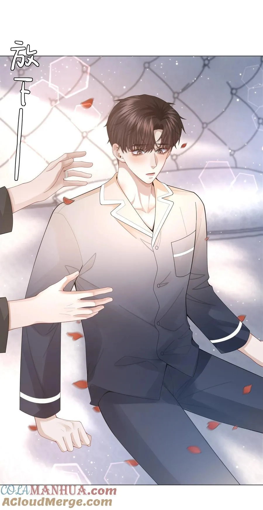 总裁的百万剧本大全漫画,083 我是你蝶3图