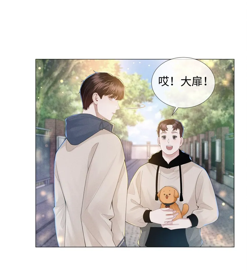 总裁的百万剧本漫画免费观看下拉式漫画,049 黑社会窝点2图