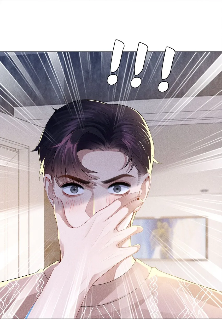 总裁的百万剧本图片漫画,040 你发情了4图