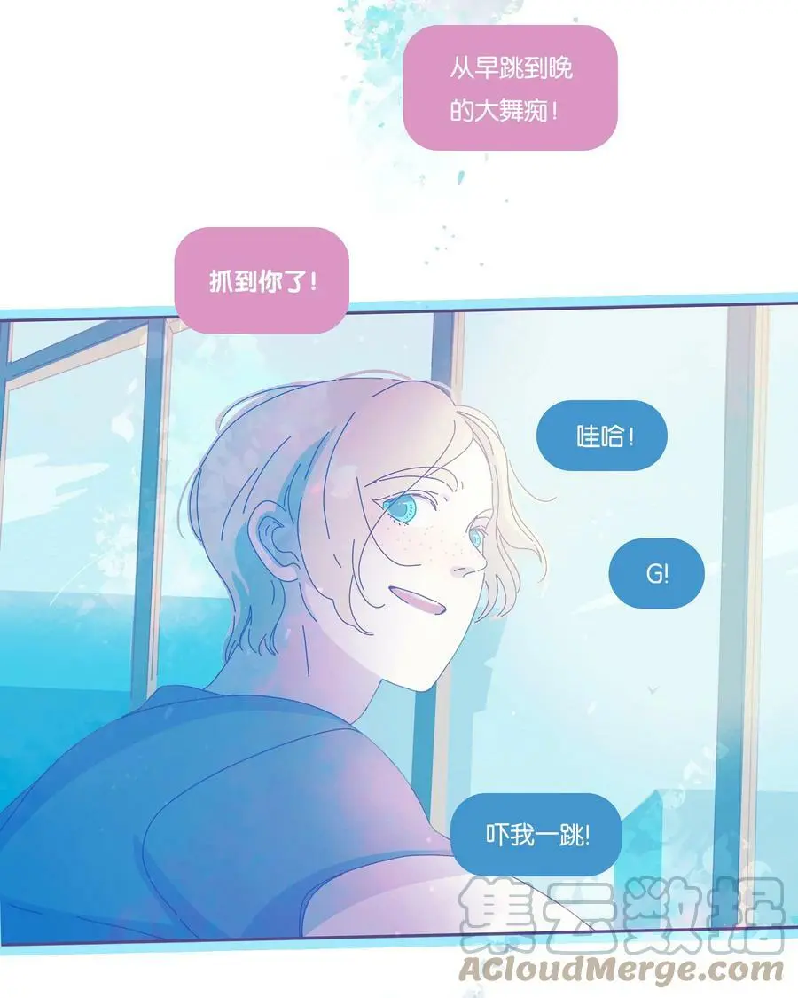 利奥杨本尊漫画,22 chapter.224图