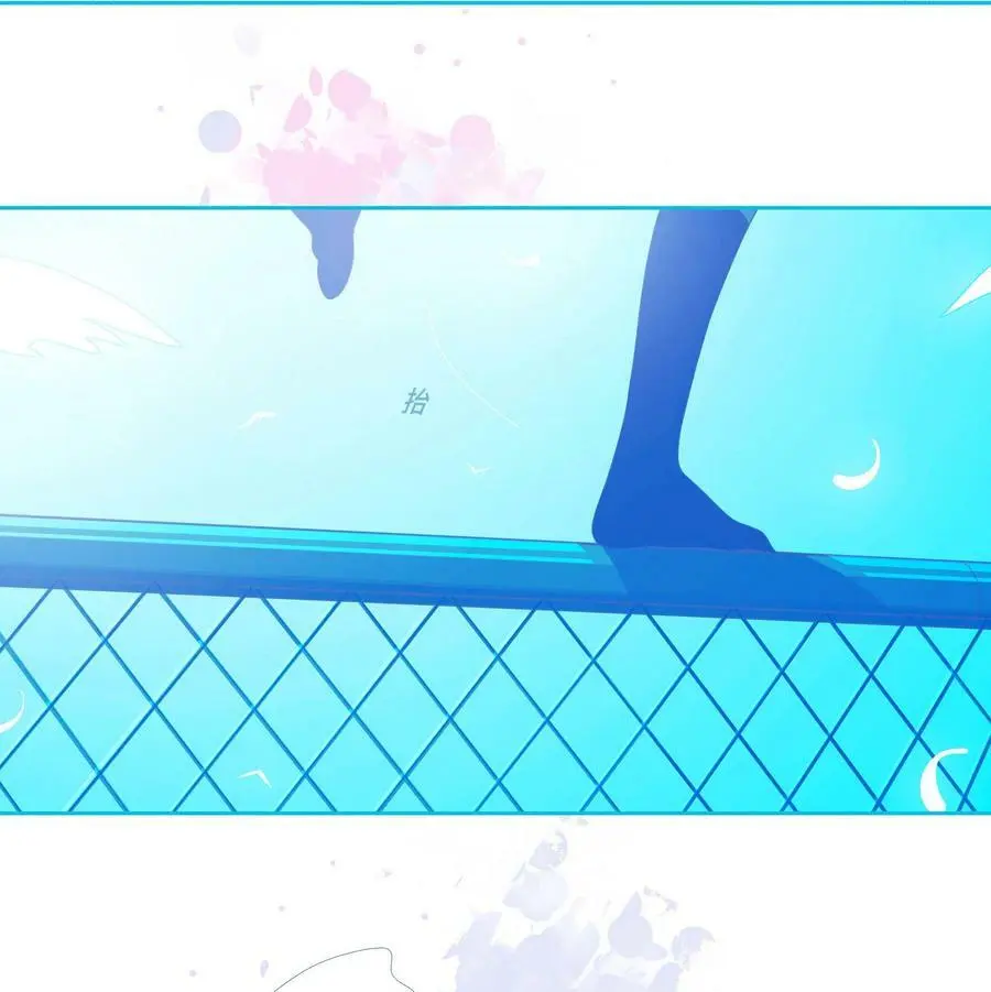 利奥塔漫画,43 chapter.433图