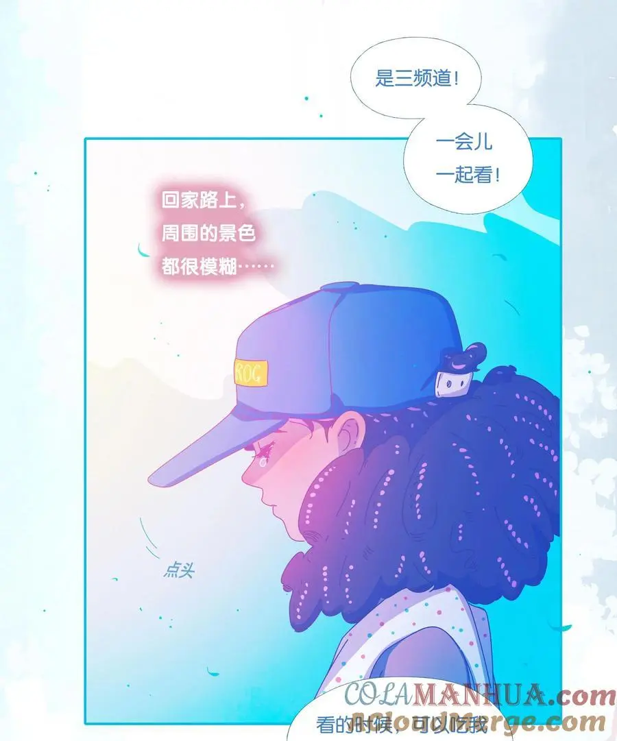 利奥003信鸽血统特点漫画,48 chatper.484图
