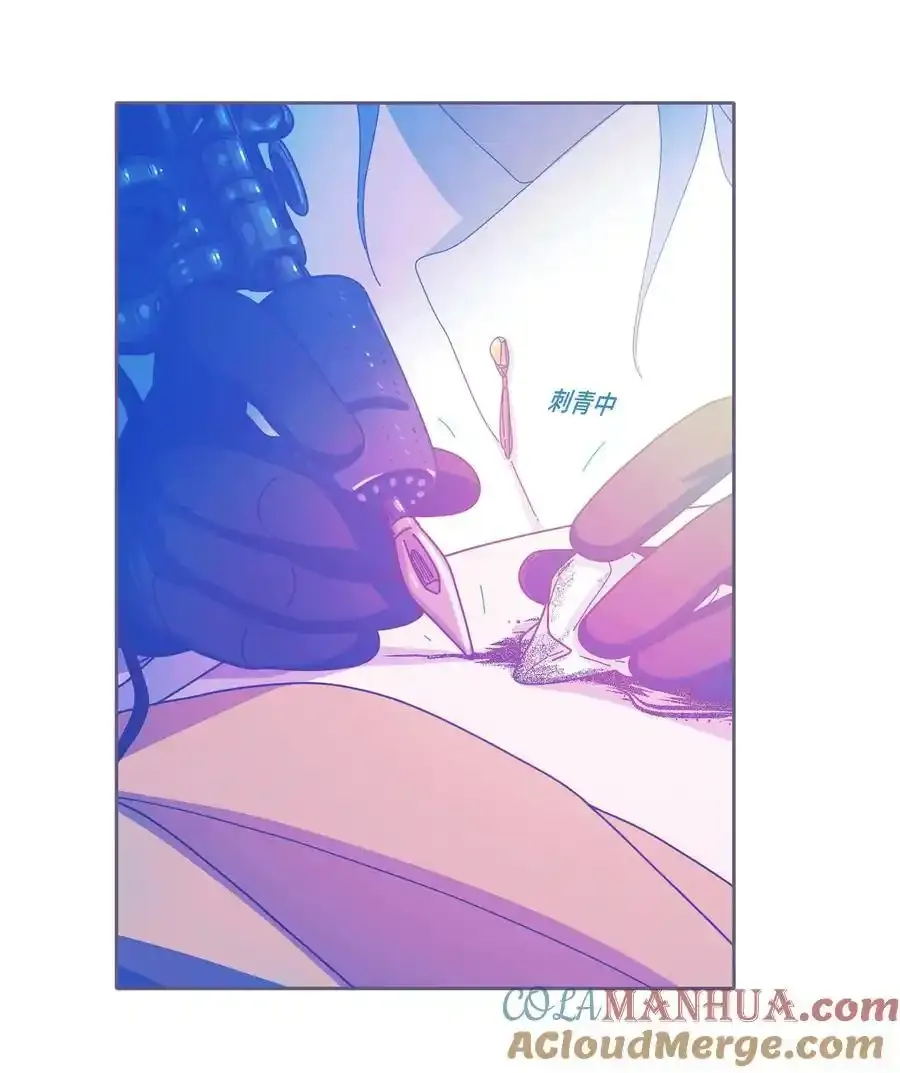 利奥塔漫画,52 chatper.523图