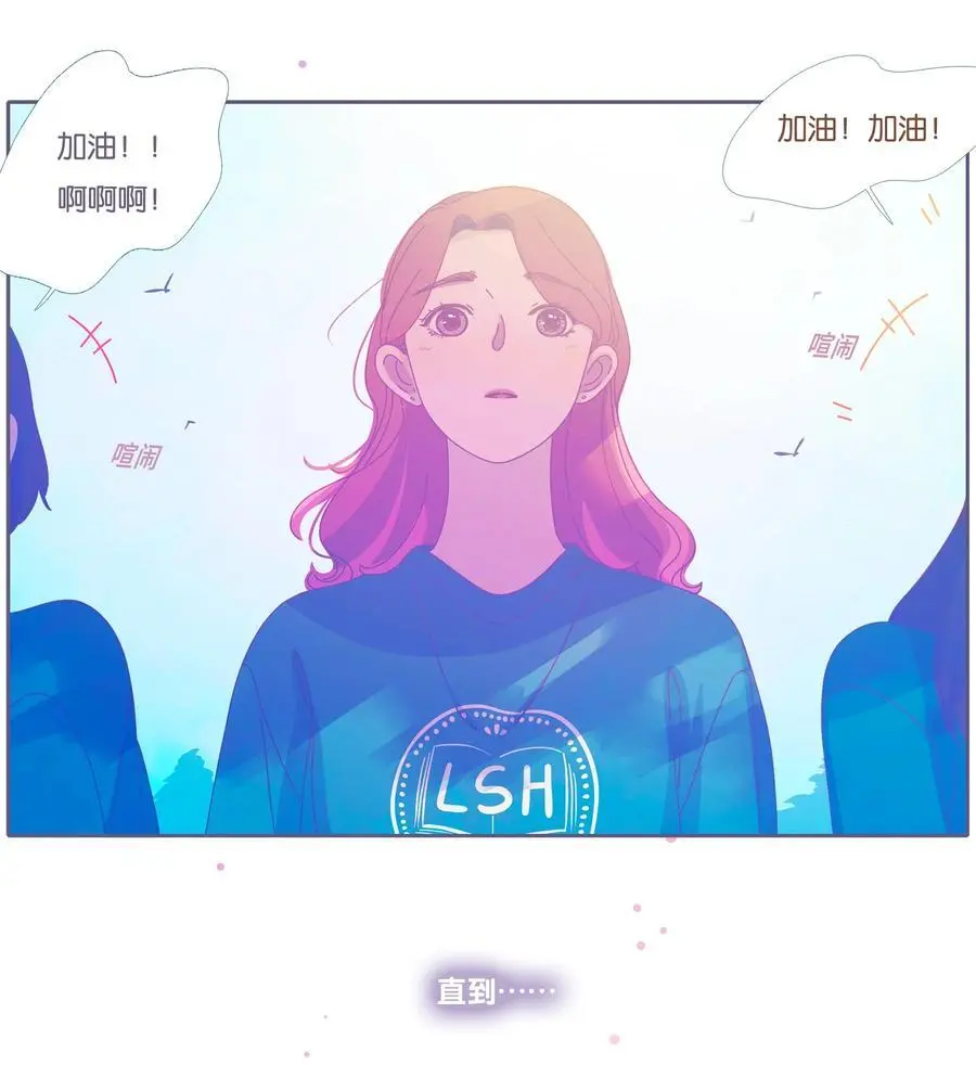 利奥国际漫画,46 chatper.465图