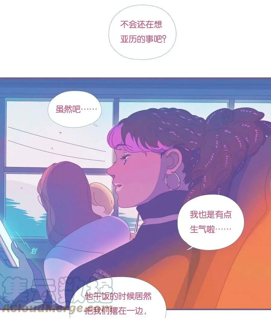 利奥003信鸽血统特点漫画,37 chapter.375图