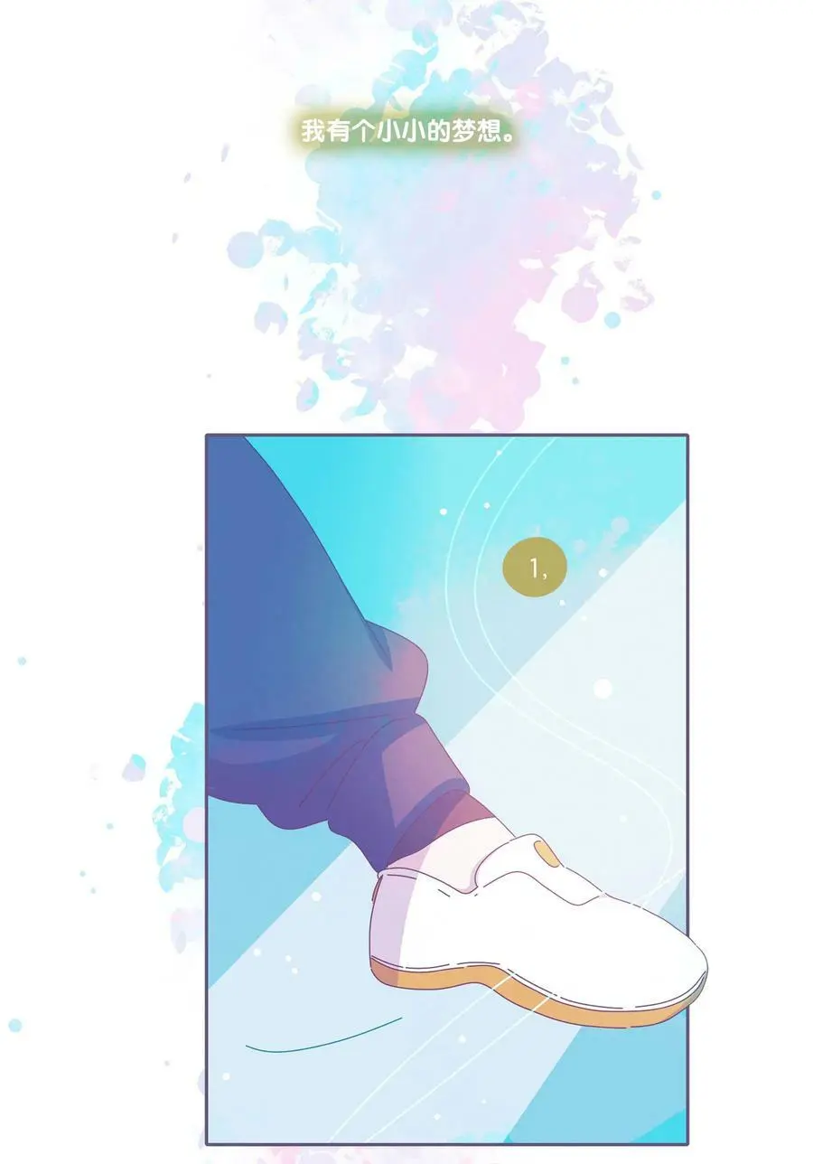 利奥波德和沙乡年鉴漫画,33 chapter.332图